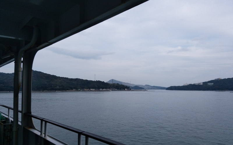 departure