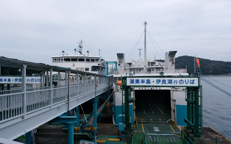ferry