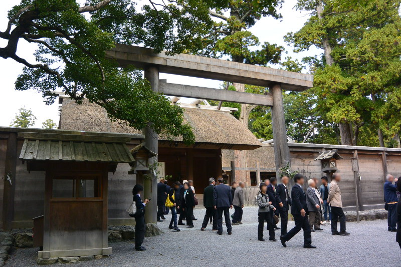 shogu