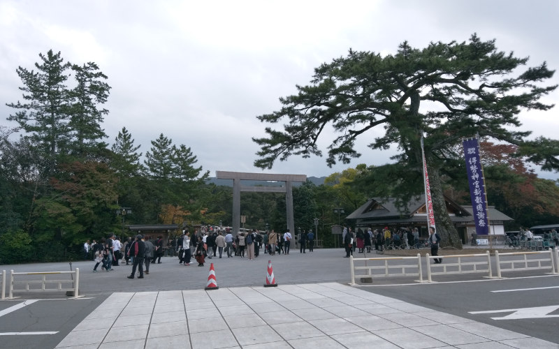 ujibashi