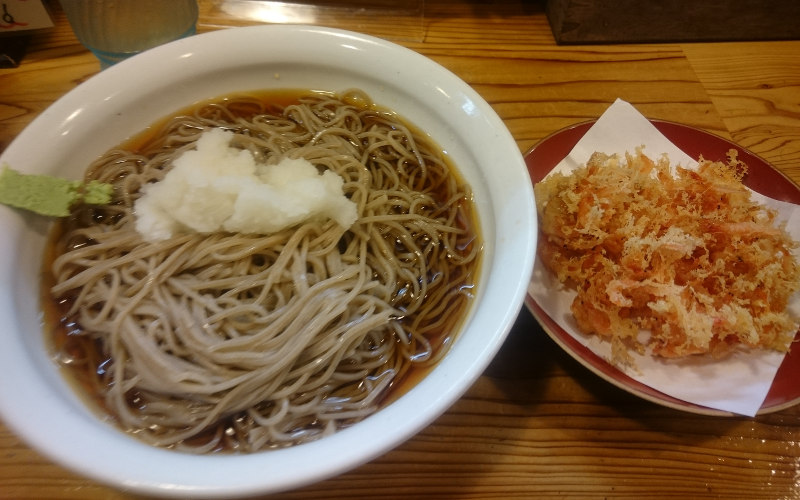 shoan