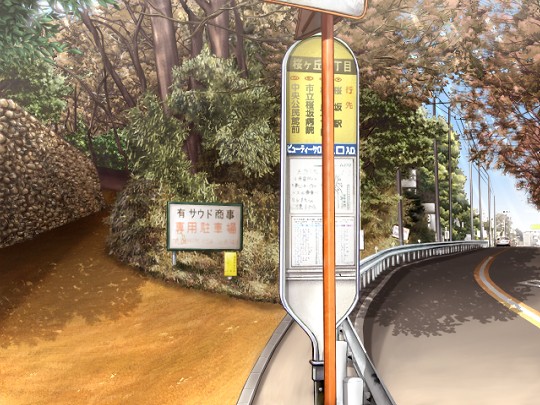 元画像1